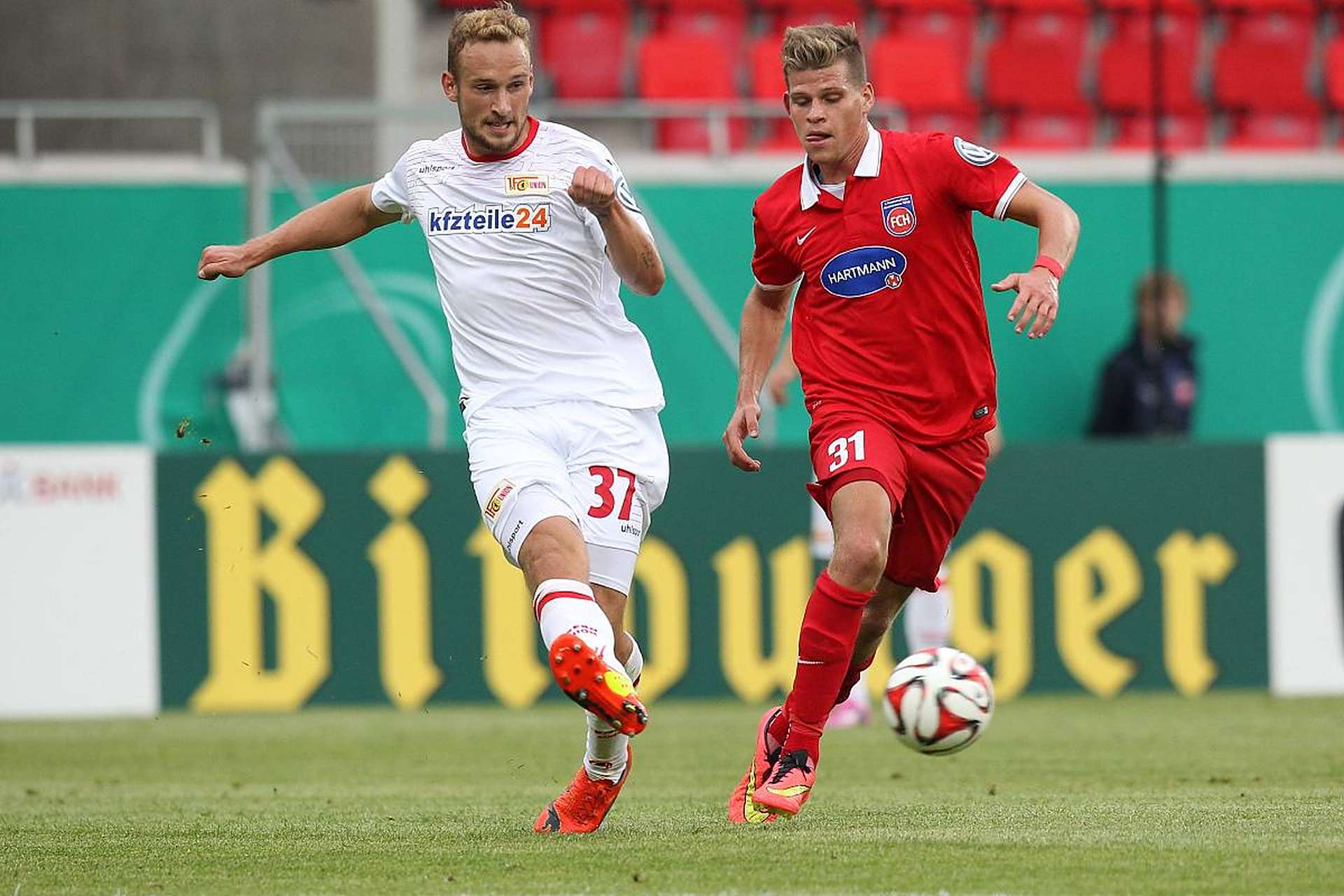 KOK体育-关于霍芬海姆球员突破关键时刻，助球队取得关键胜利的信息