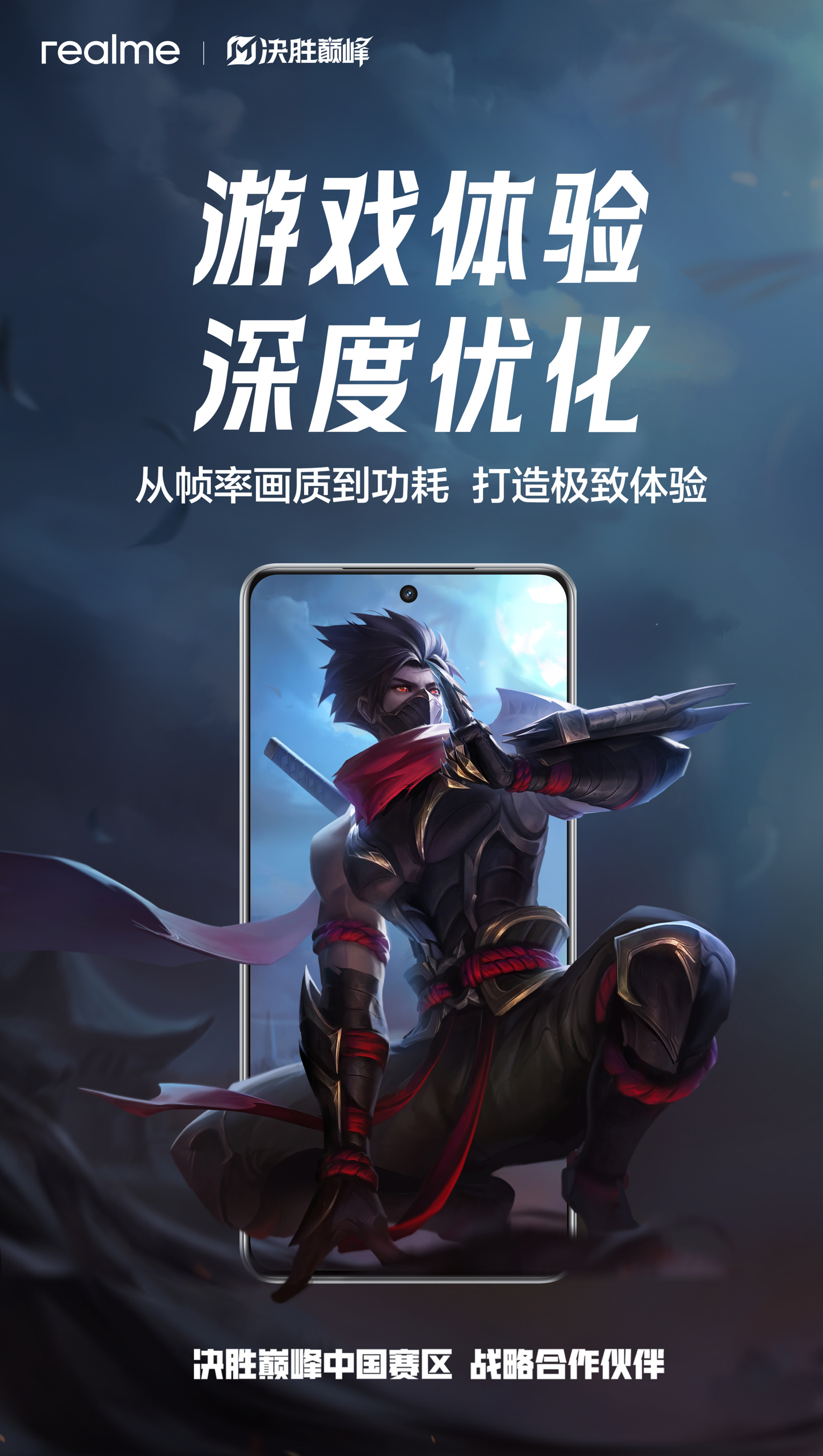 KOK体育-关于敬请期待！本周末关键对决，球队备战备战，决胜之际！的信息