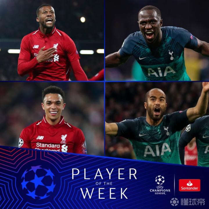 阿贾克斯独中两元，取得大胜晋级的简单介绍